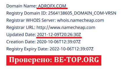 AdroFx FRAUD reviews and withdrawal of money