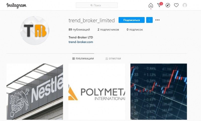 Inwestowanie z Trend Broker: szczegółowy przegląd strony, recenzje