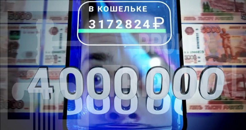 TON10 to oszustwo wykorzystujące nazwisko Pavel Durov