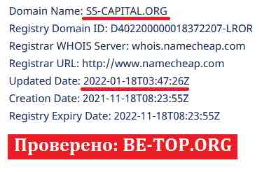be-top.org Stocks & Shares Capital 