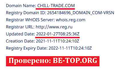 be-top.org CHILL-trade
