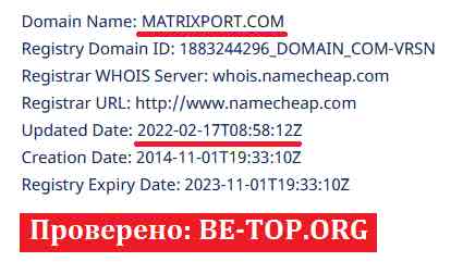 be-top.org Matrixport