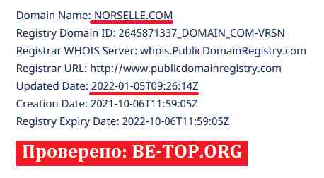 be-top.org Norselle