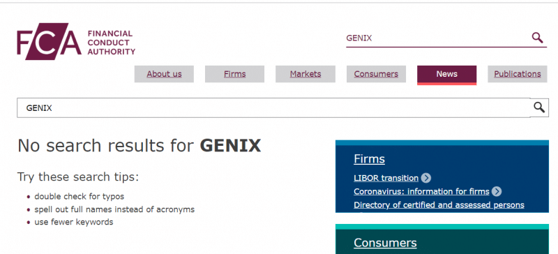 Вся информация о компании GENIX 