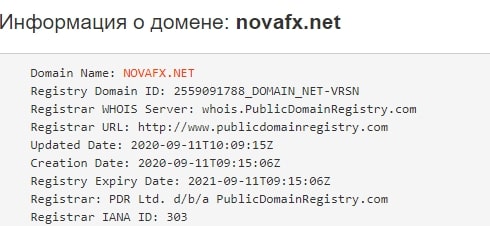 Novafx: отзывы, честный обзор работы и предложений компании