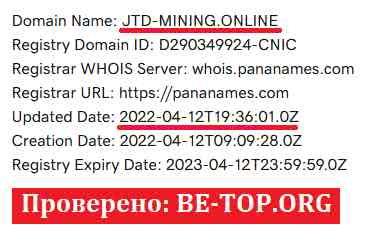 be-top.org JTD-mining