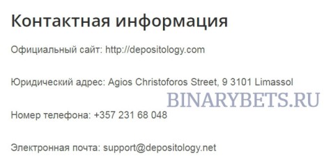 FCE Group &ndash; ЛОХОТРОН. Реальные отзывы. Проверка