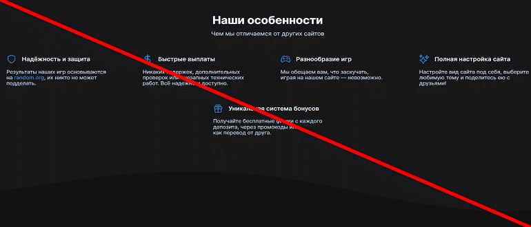 Fly Cash official reviews