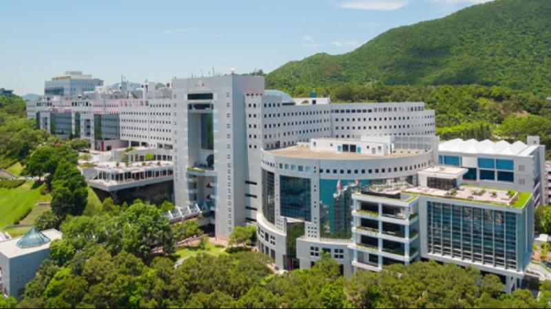 Гонконгский университет науки и технологий создает кампус метавселенной