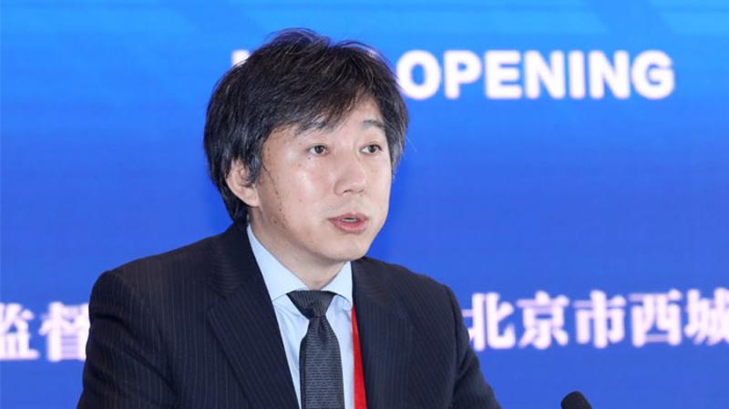 Mu Changchun: "Complete anonymity of the digital yuan will hinder the fight against crime"