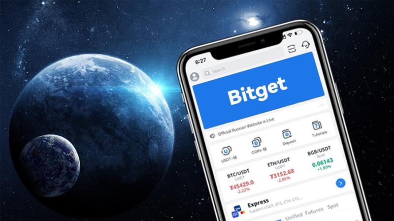 Bitget расширит линейку инновационных продуктов для криптотрейдеров