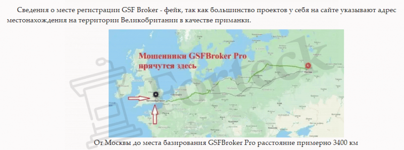 Scam GSF Broker. Review and customer reviews