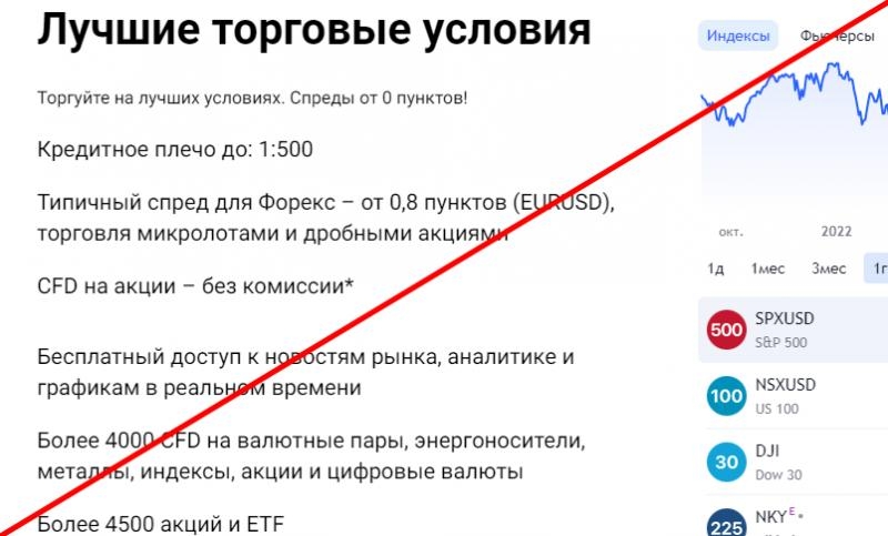 Nau For Capital Reviews