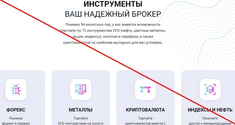 Nau For Capital Reviews