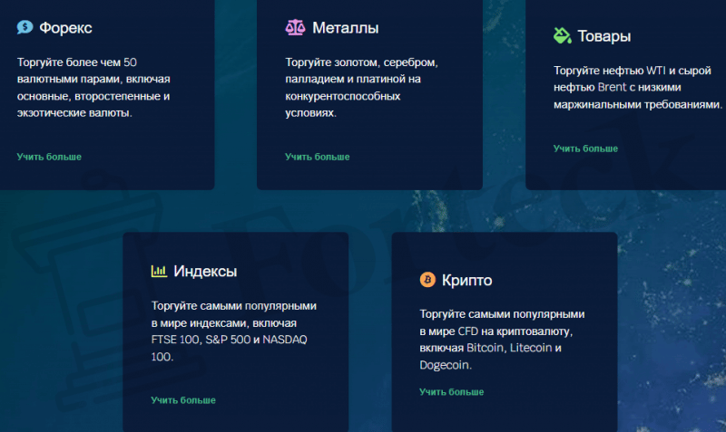 Zenfinex - fresh Forex scammers