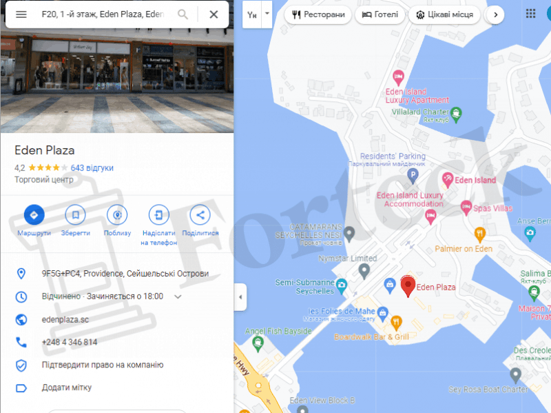 Zenfinex - fresh Forex scammers