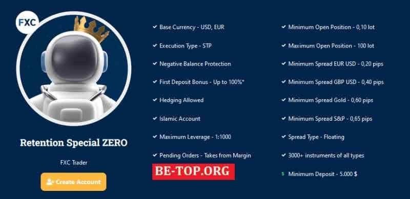 Przeglądy i wypłaty FXCentrum FRAUD