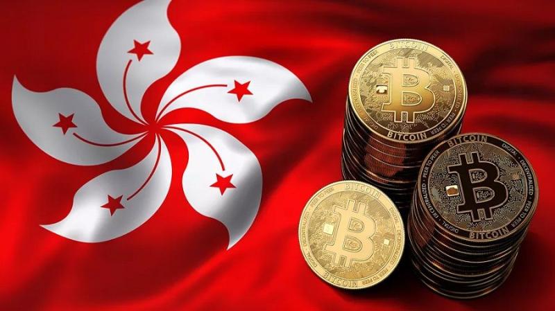 Hong Kong officially announced support for cryptocurrency projects