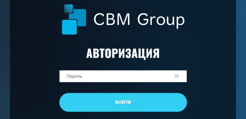 CBM Group (cbm-group.com) fake broker! Reviewed by Forteck