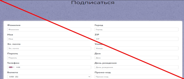 Https yukoni recenzje na żywo
