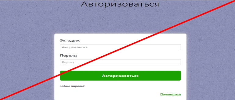 Https yukoni recenzje na żywo