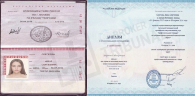 Как обманывает чарджбэк-компания &laquo;Норма права&rdquo;