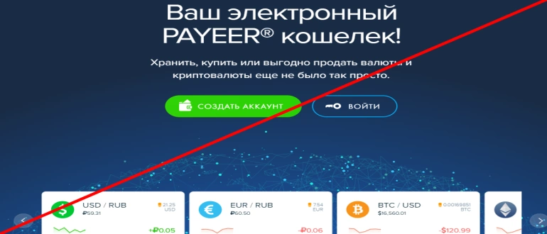 Millioner ru mining without investment reviews millioner-one.ru