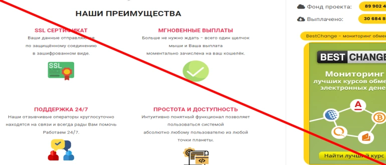 Millioner ru mining without investment reviews millioner-one.ru