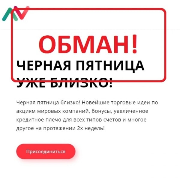 Online CFD Trading &mdash; отзывы о forex.org.il &mdash; Seoseed.ru