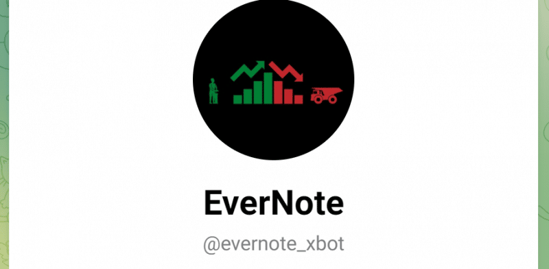 EverNote (t.me/evernote_xbot) Телеграм-бот для развода!