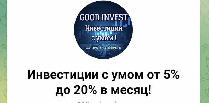 Invest wisely from 5% to 20% per month (t.me/good_income) lure into a pyramid scheme!