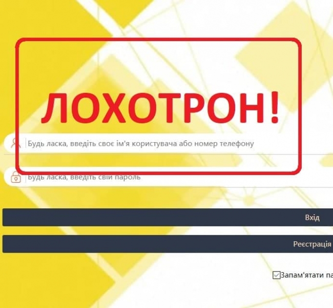Отзывы и обзор lagorozetka.com — что за сайт? — Seoseed.ru