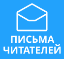 Черный список юристов GCG International Law Firm, Отдел противодействия мошенничеству, Blockchain Shield AFF, ООО &laquo;СПЕКТР&raquo; , Verdict LTD