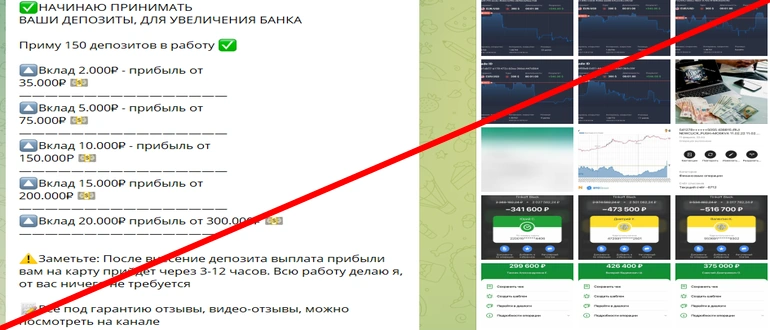 Volkov squad отзывы &mdash; теперь ALEKSEY FINANCE