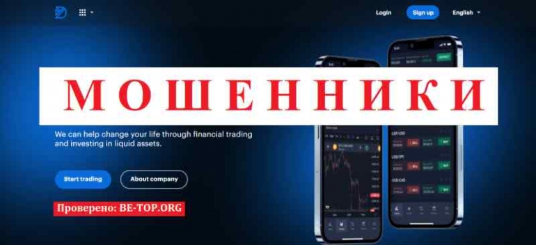 You Buy New МОШЕННИК отзывы и вывод денег
