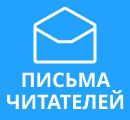 YouBuyNew (youbuynew.com) лжеброкер! Отзыв Forteck