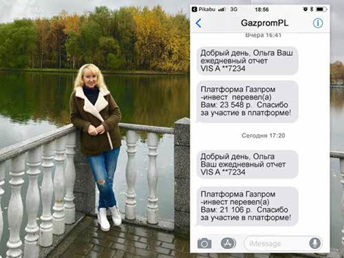 Gazprom Invest platform (Gaz Rusi, Gazaktiv) - reviews of real people