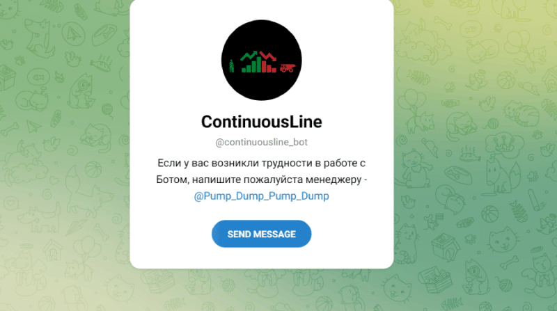 ContinuousLine (t.me/continuousline_bot) new serial crook bot!