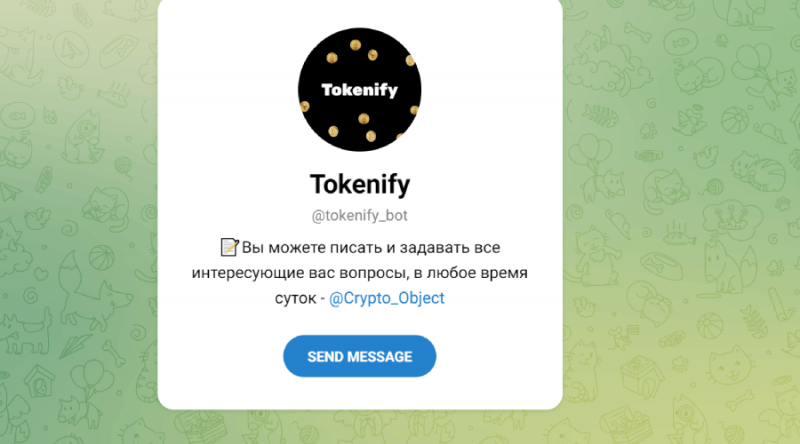 Tokenify (t.me/tokenify_bot) oszustwo powiernicze!