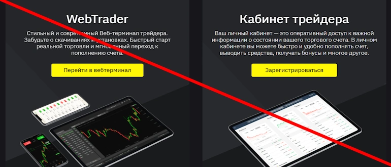 FX Kors reviews — fxkors space