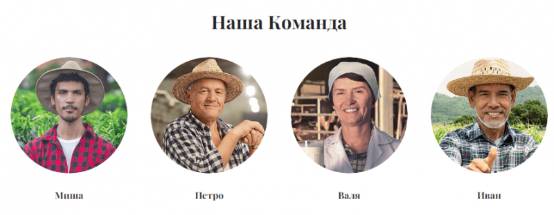Полный обзор брокера Ranchcoin
