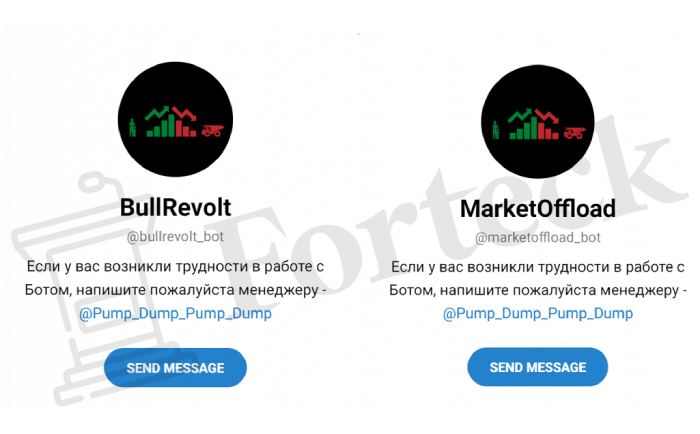 BullRevolt (t.me/bullrevolt_bot) fresh template scam bot!