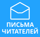 Blacklist of Telegram channels Yuri Semerov, Kashin | Crypto trading, TradeMeeting, Nikita Shvedov, BullRevolt