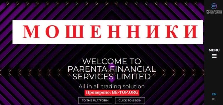 Recenzje prawdziwych klientów o Parenta Financial Services Limited: OSZUSTWA, wycofanie pieniędzy