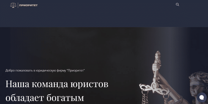 „Priorytet” (lawyersos.info) dlaczego są fałszywymi prawnikami?