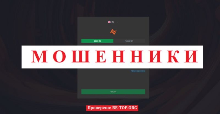 Alton SVA: отзывы о сотрудничестве с мошенником