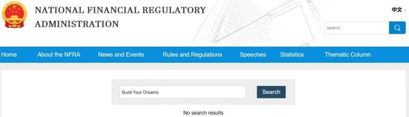 Build Your Dreams: отзывы клиентов о работе компании в 2024 году