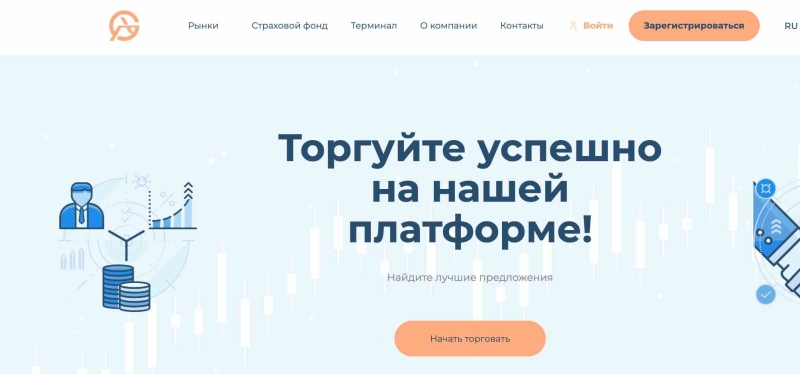 Отзывы о брокере Awari Group: вывод средств с https://awarigruop.com