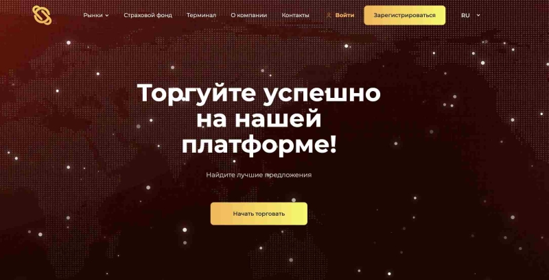 Отзывы о брокере OSinTaas: вывод средств с платформы osintaas.com