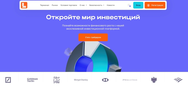 Lofes CTS &mdash; отзывы клиентов о выводе средств из lofescts.com